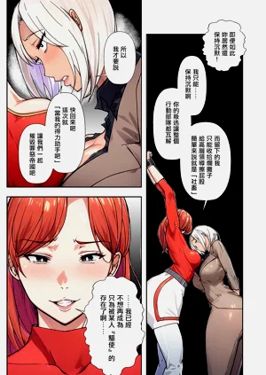 第3頁圖