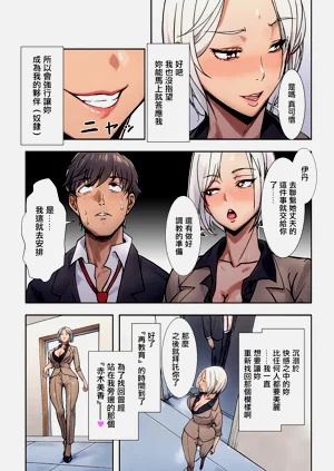 第4頁圖