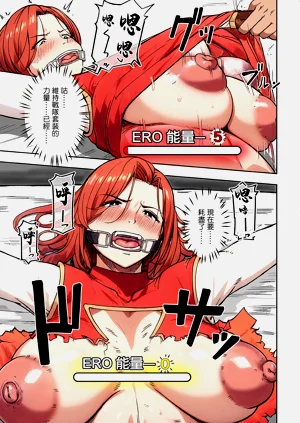 第7頁圖