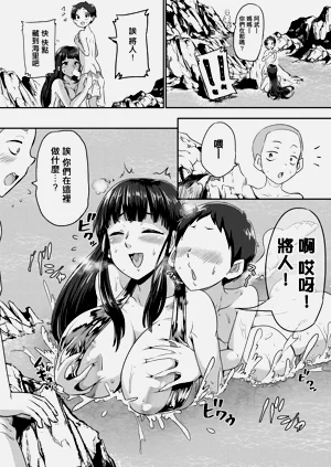 第14页图
