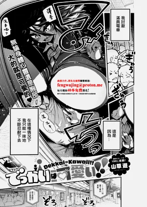 第1页图
