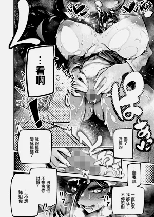 第16页图