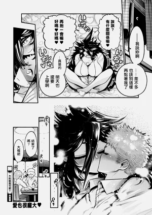 第32页图