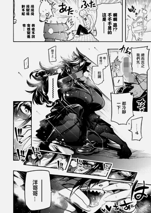 第6页图