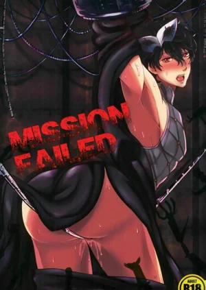 mission failed圖