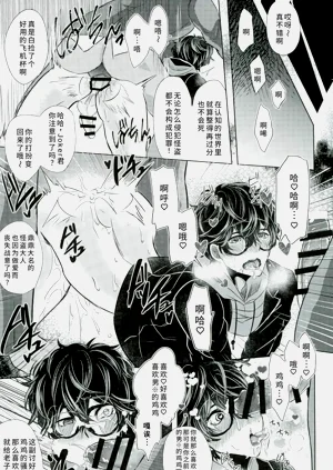 第13页图