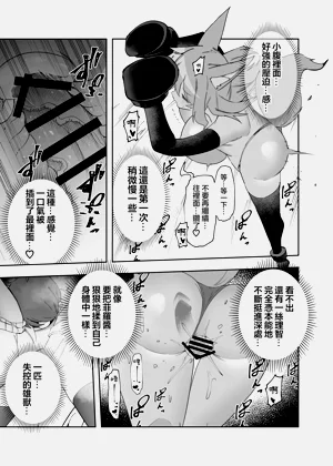 第21頁圖