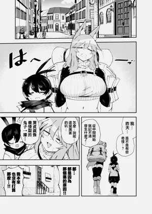 第32頁圖