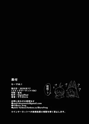 第35頁圖