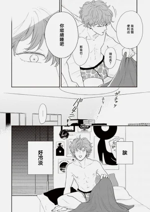 第18页图