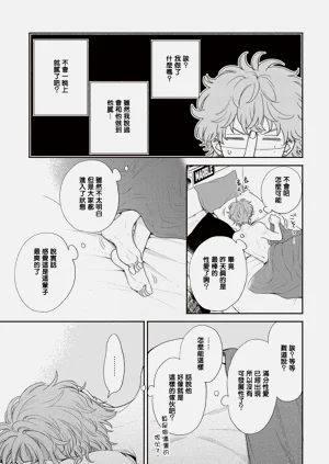 第19页图