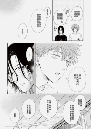 第22页图