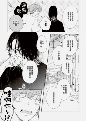 第23页图