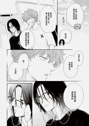 第24页图