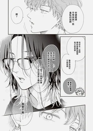 第25页图