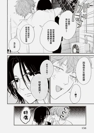 第26页图