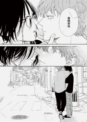 第27页图