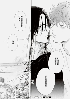 第28页图
