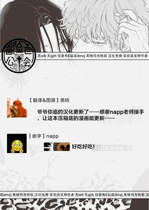 第30页图