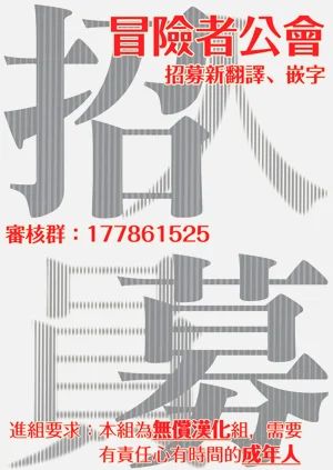 第31页图
