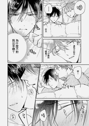 第16页图