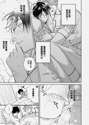 第17页图