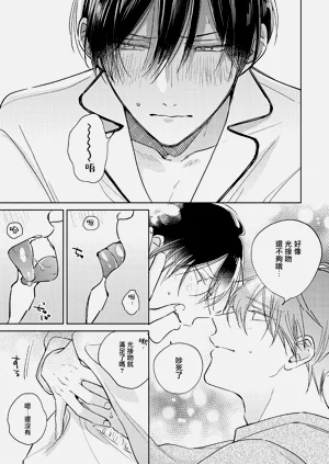 第19页图