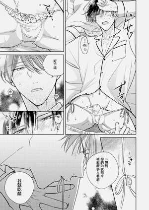 第21页图
