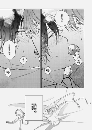 第25页图