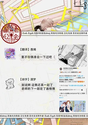 第27页图