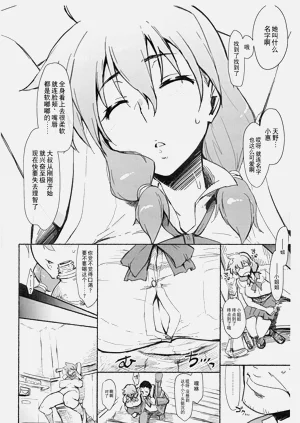 第3页图