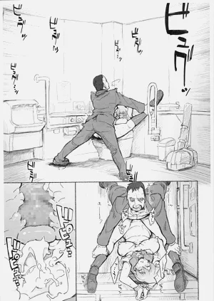 第8页图