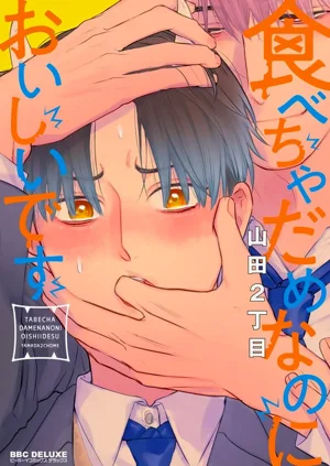 第1頁圖