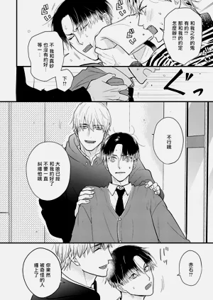 第14頁圖