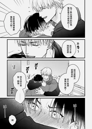 第23頁圖