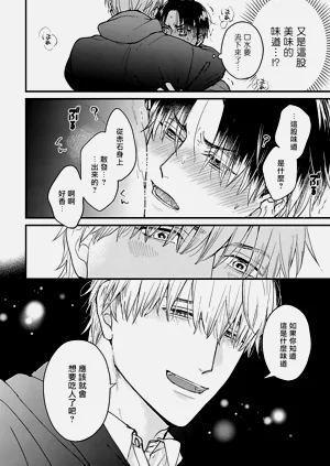 第24頁圖