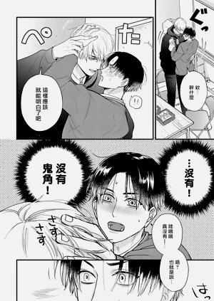 第26頁圖