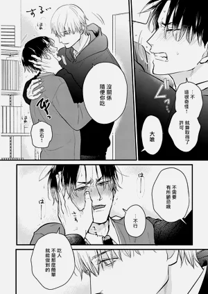 第30頁圖