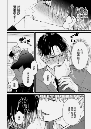 第34頁圖