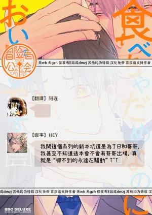 第37頁圖