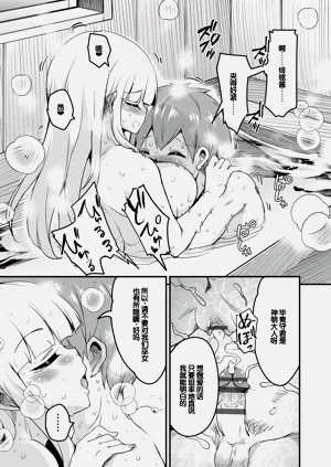 第102页图