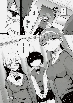 第103页图