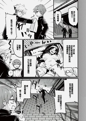 第104页图