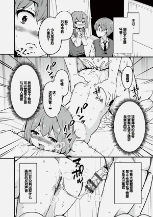 第11页图