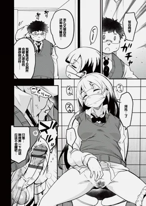第111页图