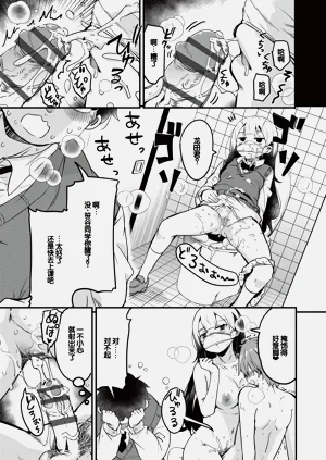 第112页图