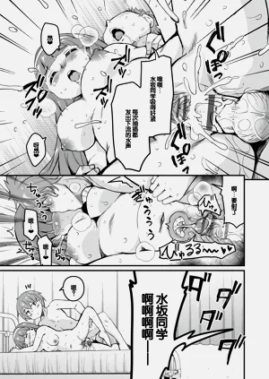 第114页图