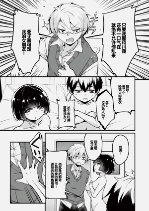 第118页图