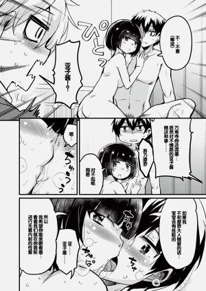 第119页图