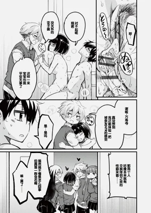 第124页图